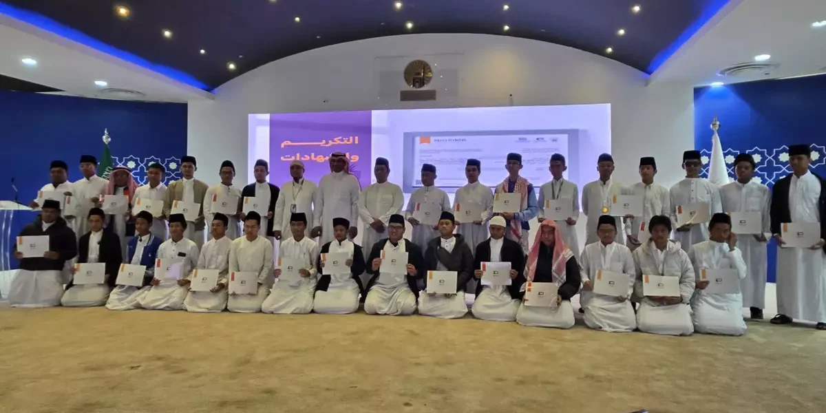 Dauroh Grup Ikhwan (89)